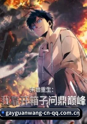 持续创新